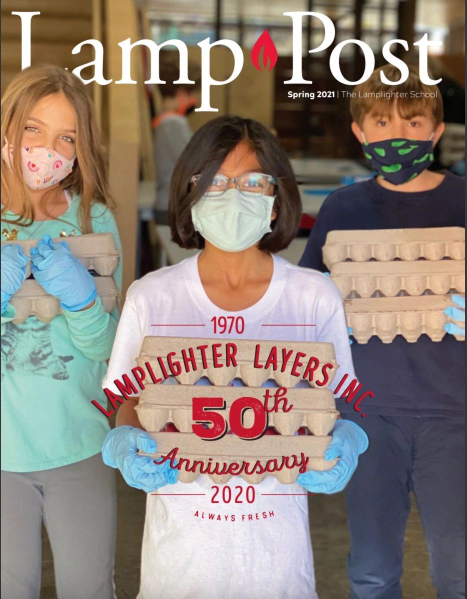 LampPost, Spring 2021: Lamplighter Layers 50th anniversary.